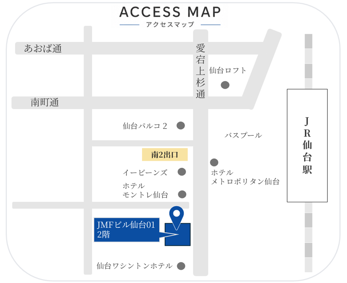JMFビル仙台01 2階へのアクセスマップ